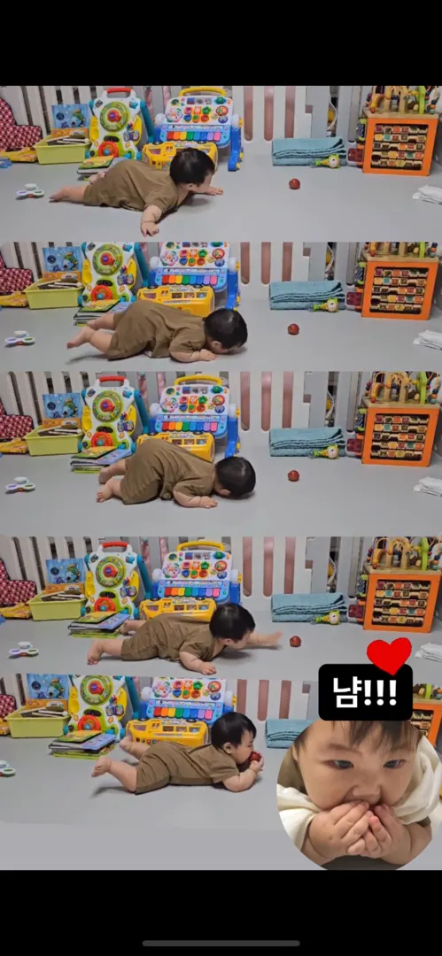 엉엉울면서 회사다녀요 🤣