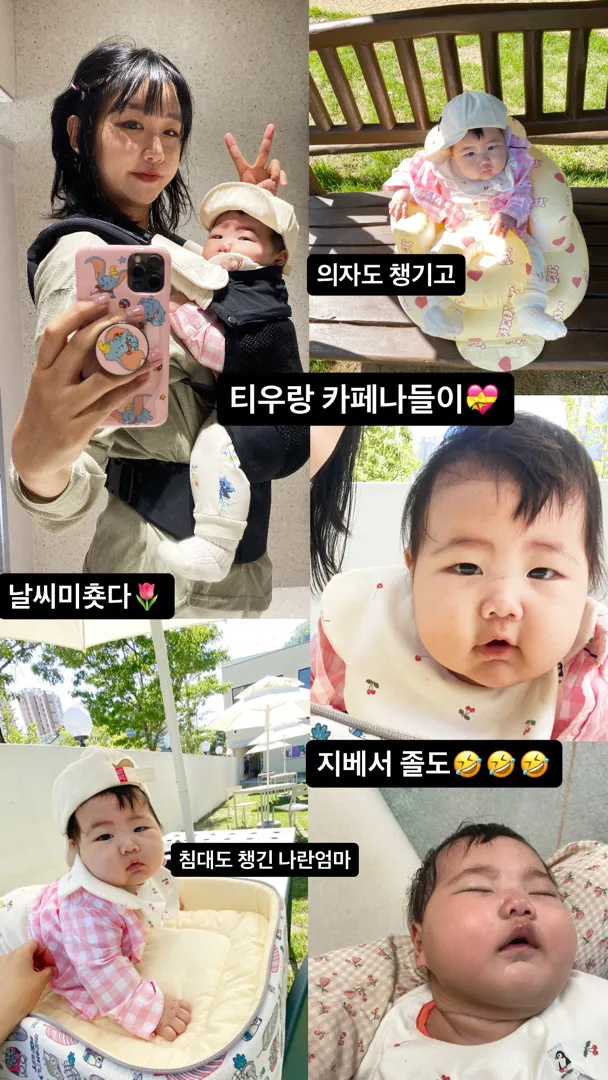 오랜만에 날씨가 좋으니까🎶🎶