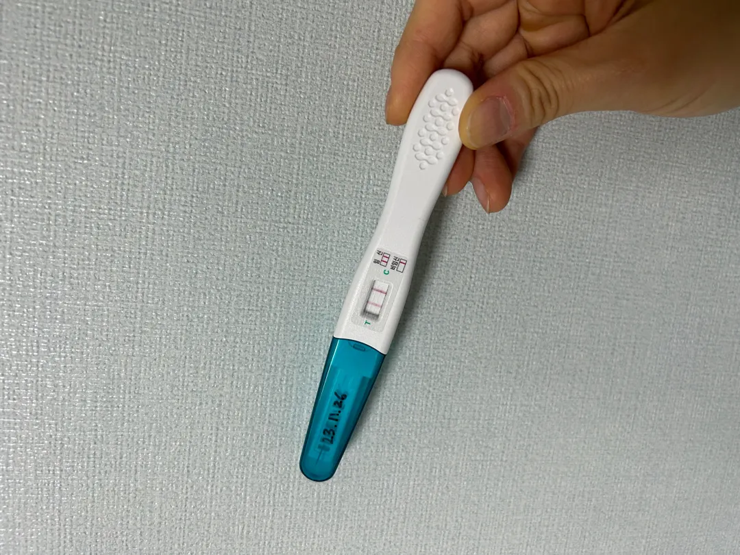 방금 검사하니 아주 선명하네요