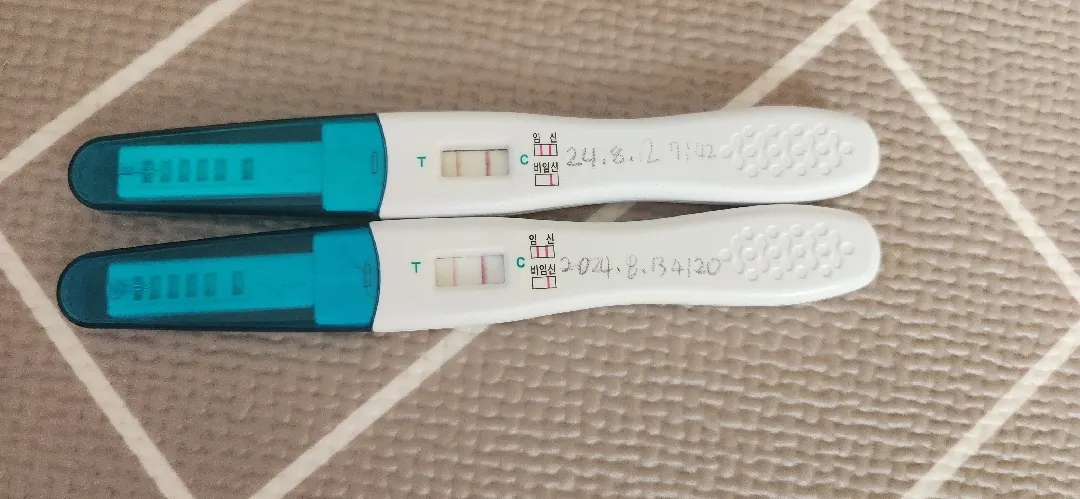 확실한거 맞겠죠?