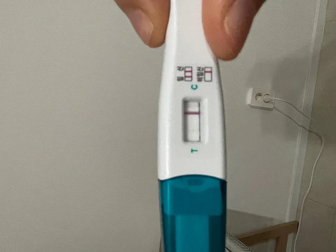 굿뉴스 얼린임테기 희미한 두줄