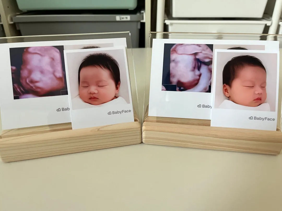 베이비페이스 했어요 ㅎㅎ