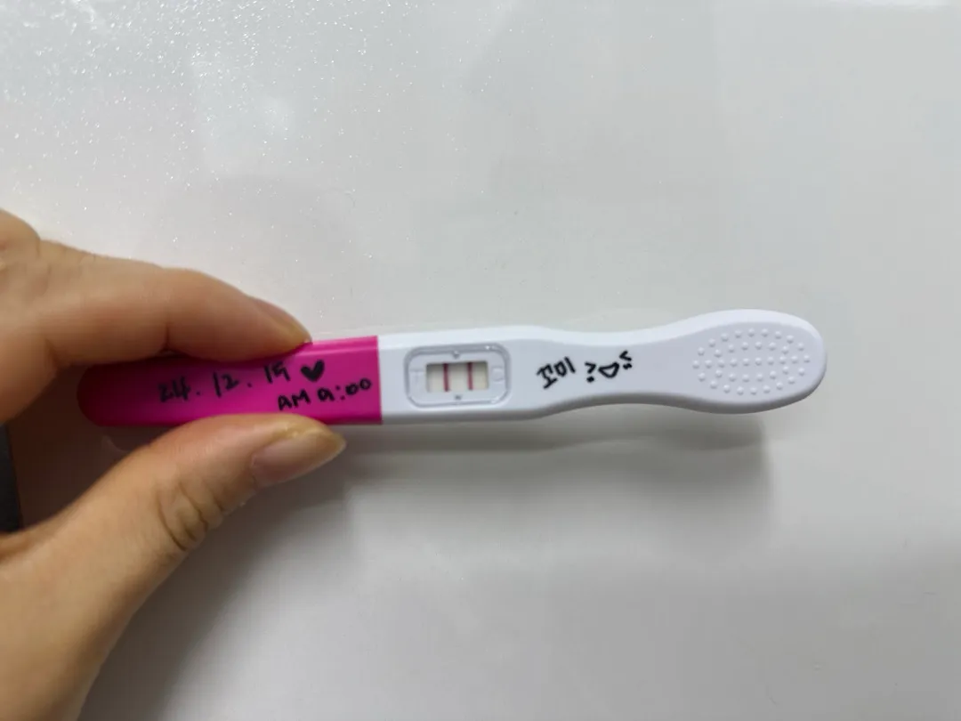 역전의 뜻을 몰랐던 초보 엄마 입니다.