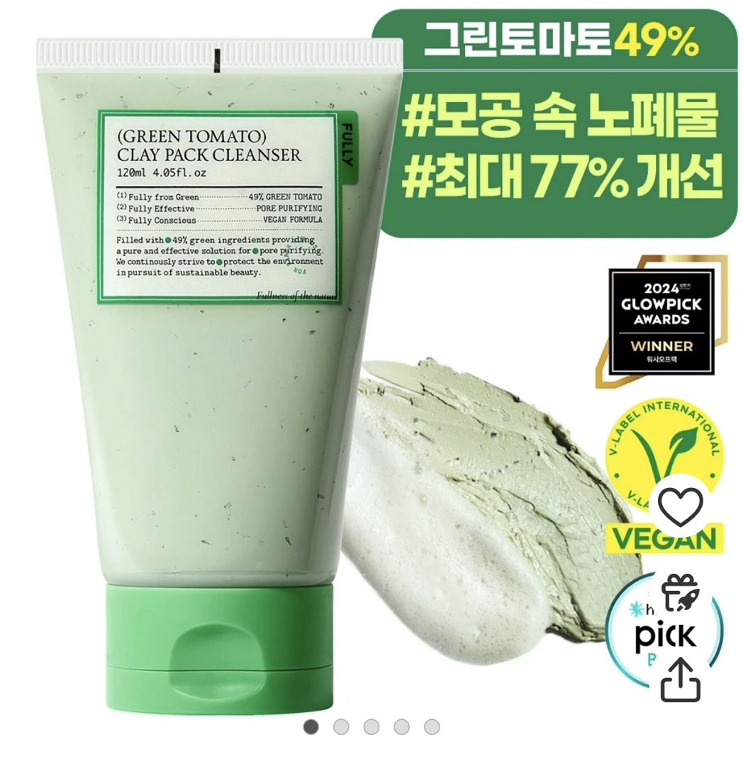임산부 이제품 써도 되나요?