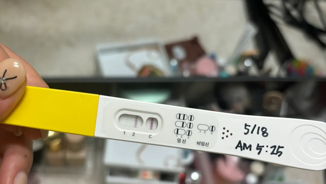 막생 4/10 인데 파이널테스트기 한번 봐주세요!
