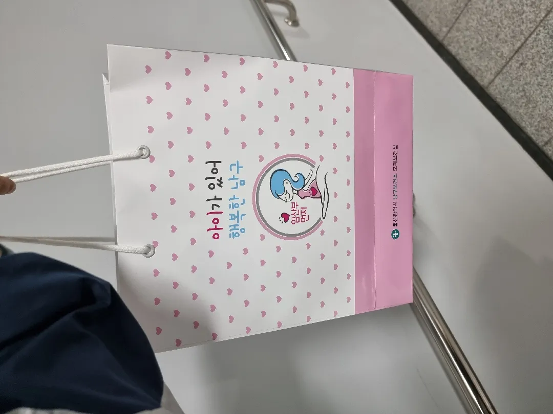 임산부님들 식사 잘챙겨 드시나요?