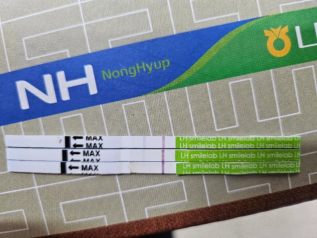 피크가..왜