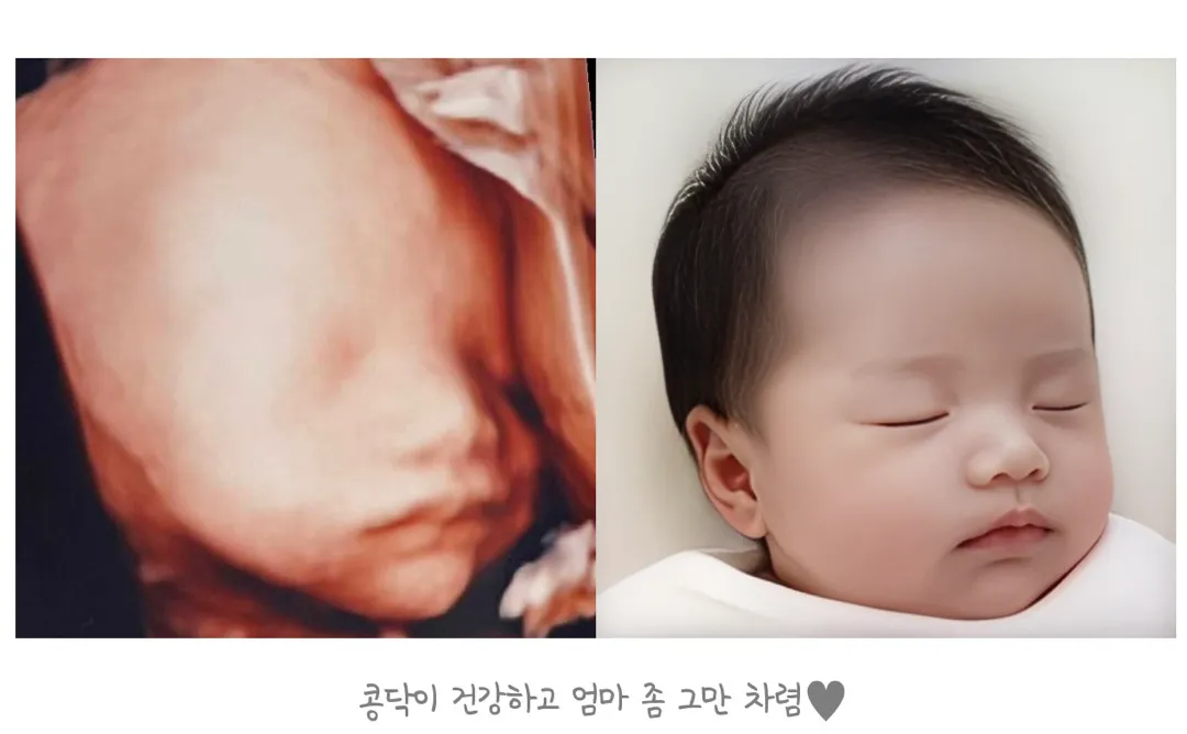 얼굴예측 엄청 신기해요