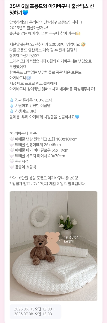 상세 이미지