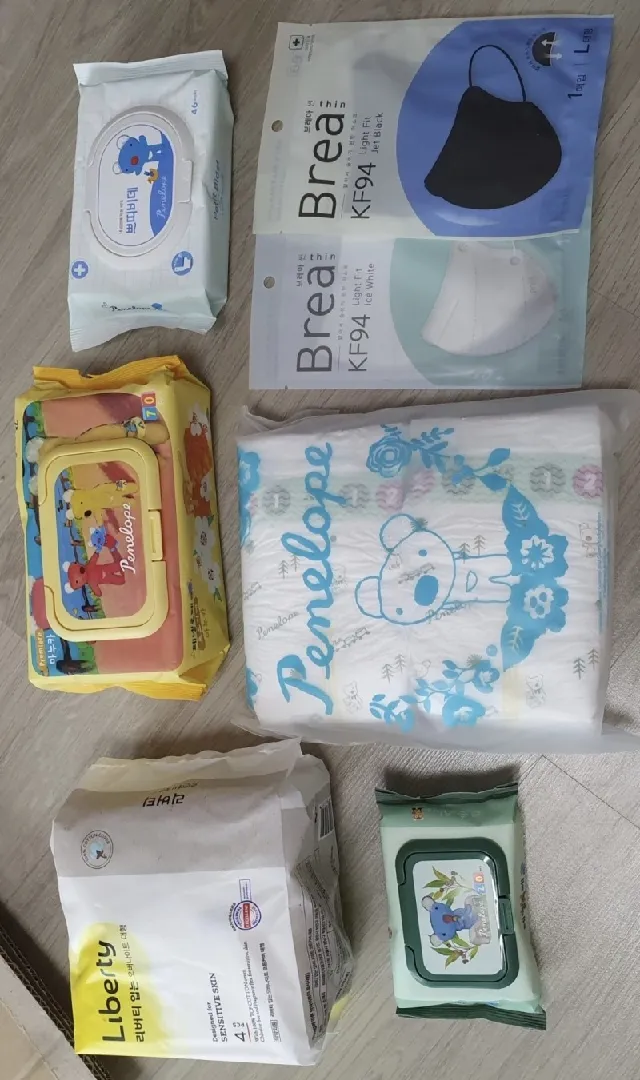 임신했을때 신청 바로 하세요 (정보공유 내돈내산)