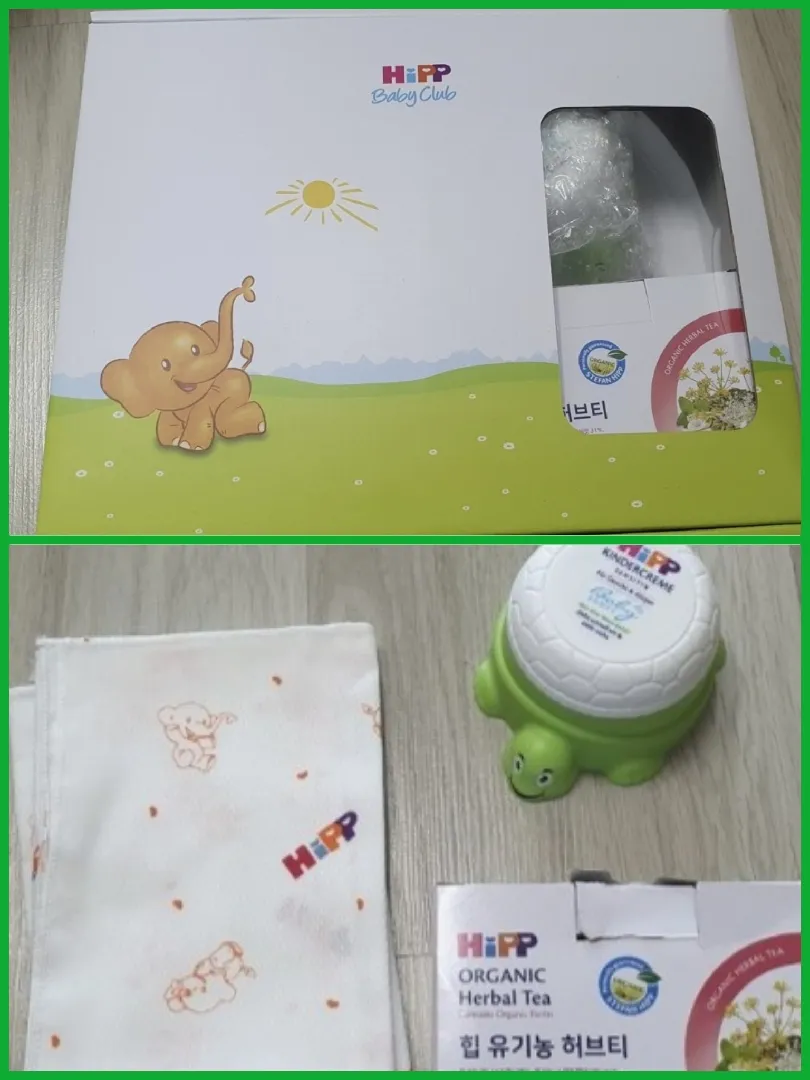 출산해도 신청 가능한 (정보공유 내돈내산)