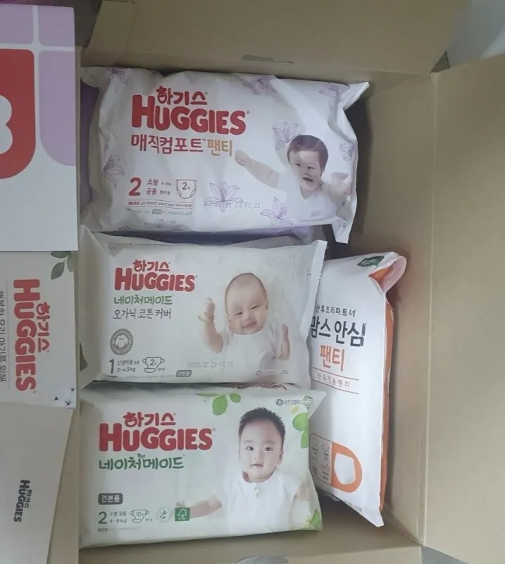 임신했을때 신청 바로 하세요 (정보공유 내돈내산)