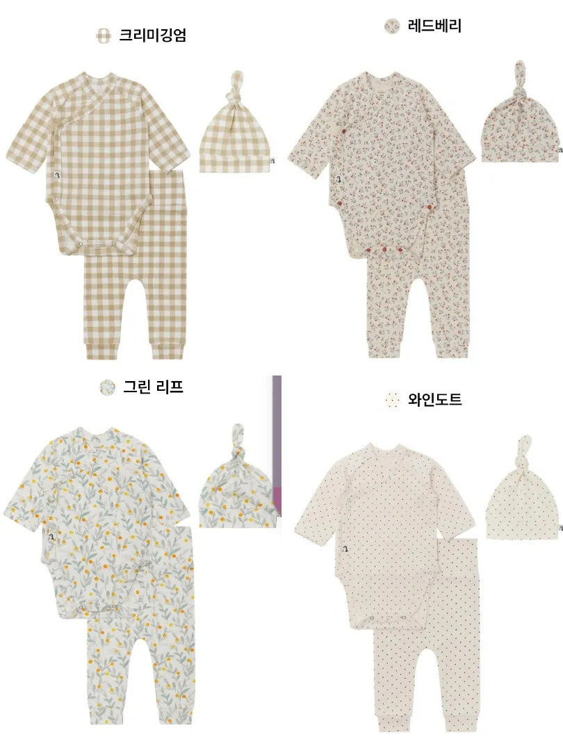 아기 실내복 추천!!