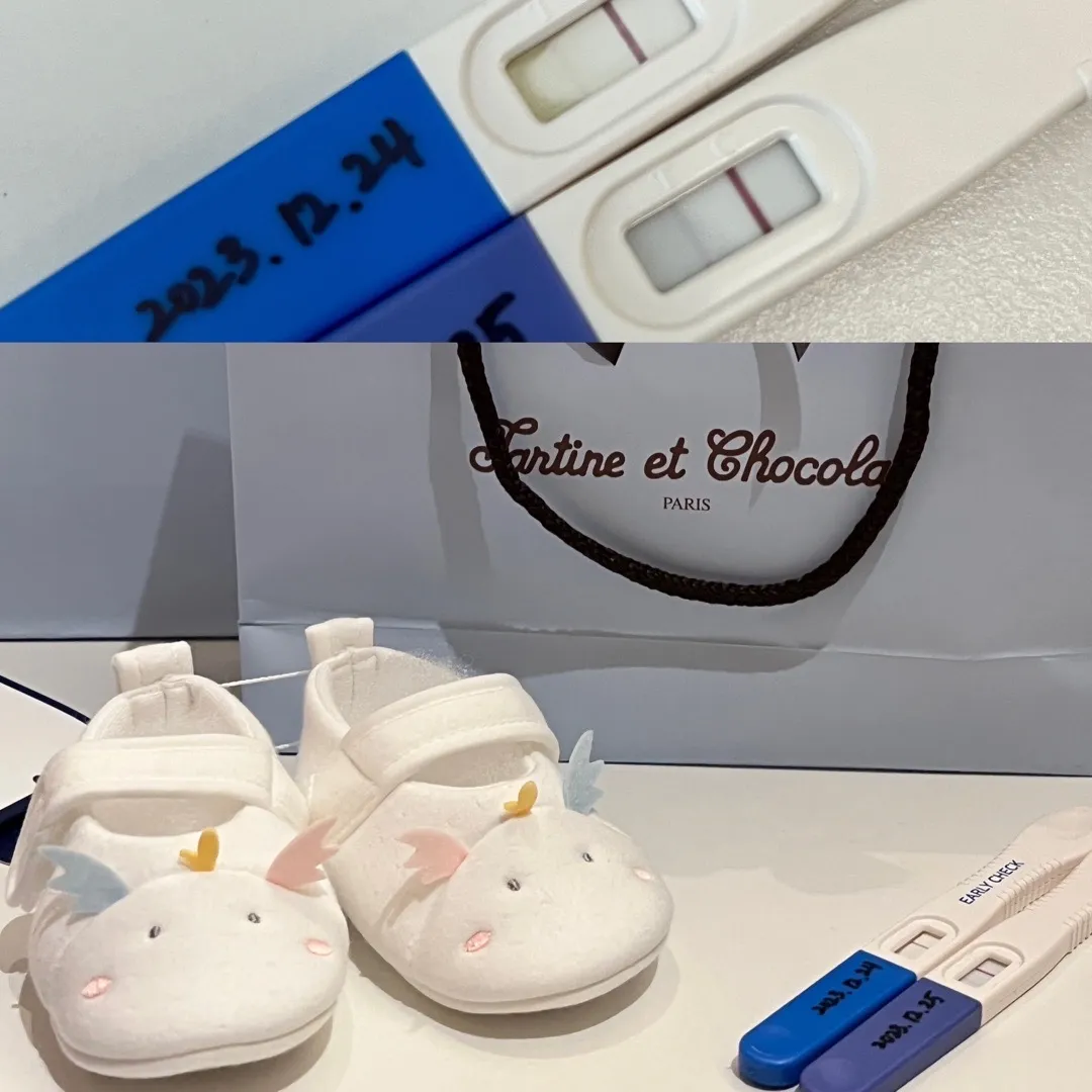 크리스마스 선물 