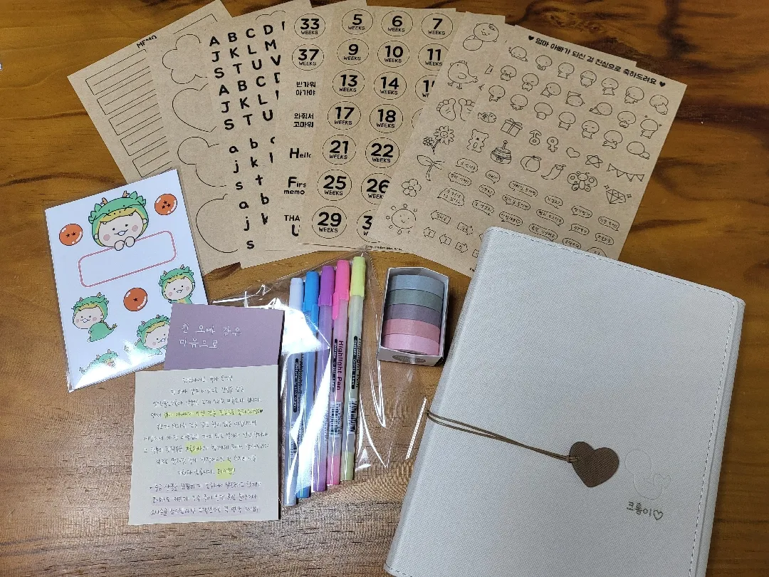 육오빠초음파앨범