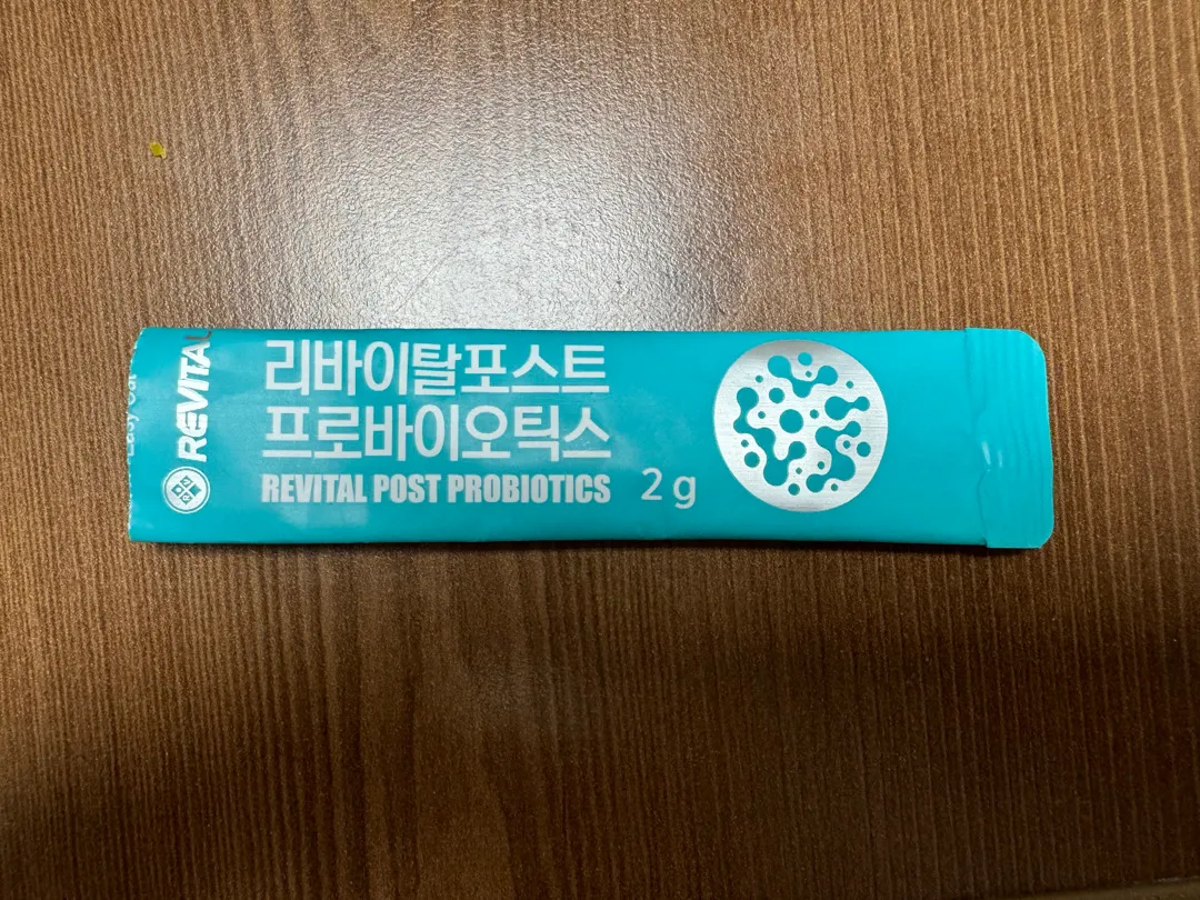 임산부 유산균 변비에 대박