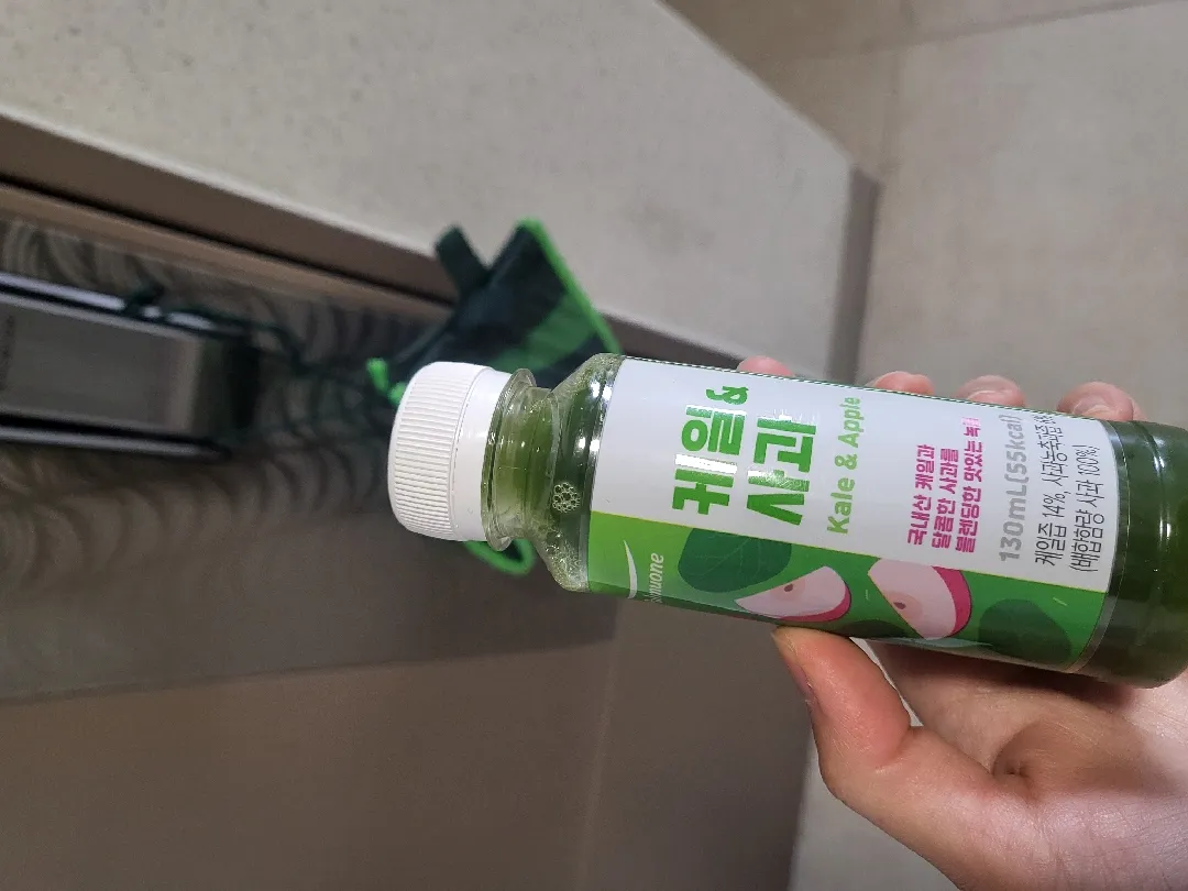 건강한건 다 하는 요즘