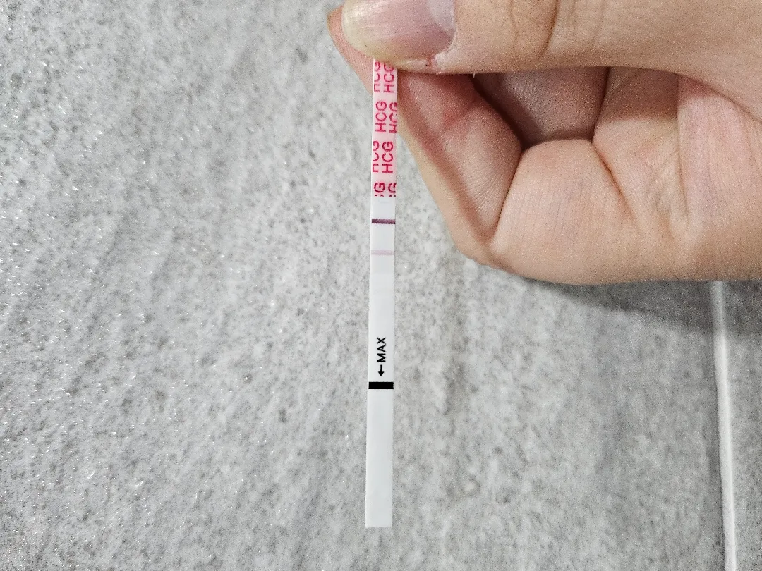 흐업ㅜㅜㅜ... 드디어 두줄봤어요