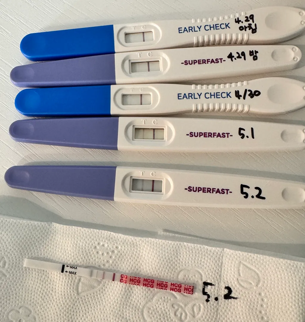 얼리보다 일반테스트기가 더 진할 수 있나요??