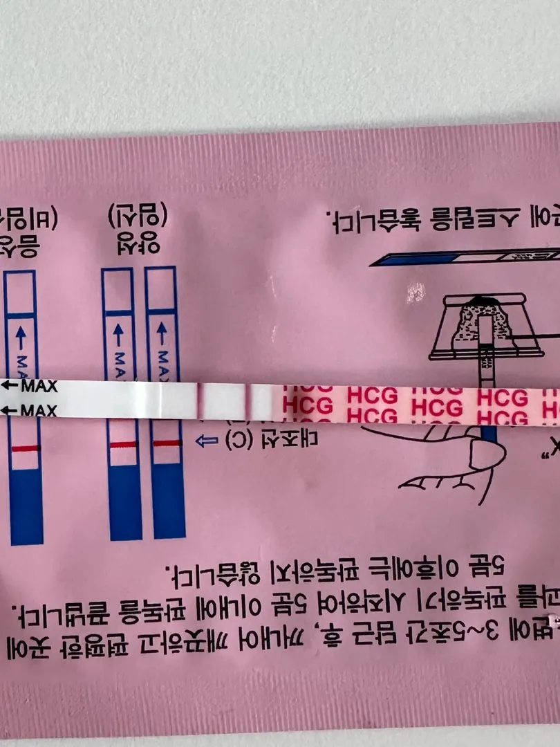 역전질문!