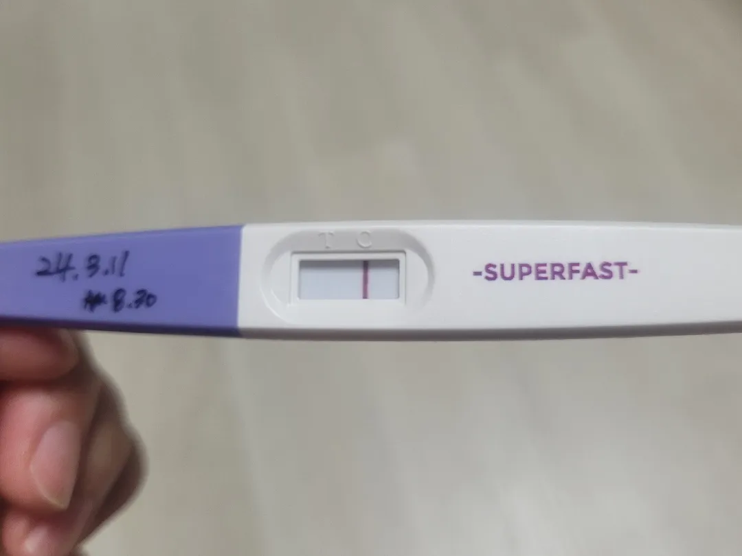 임테기봐주세요