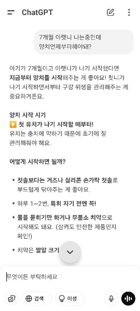 상세 이미지