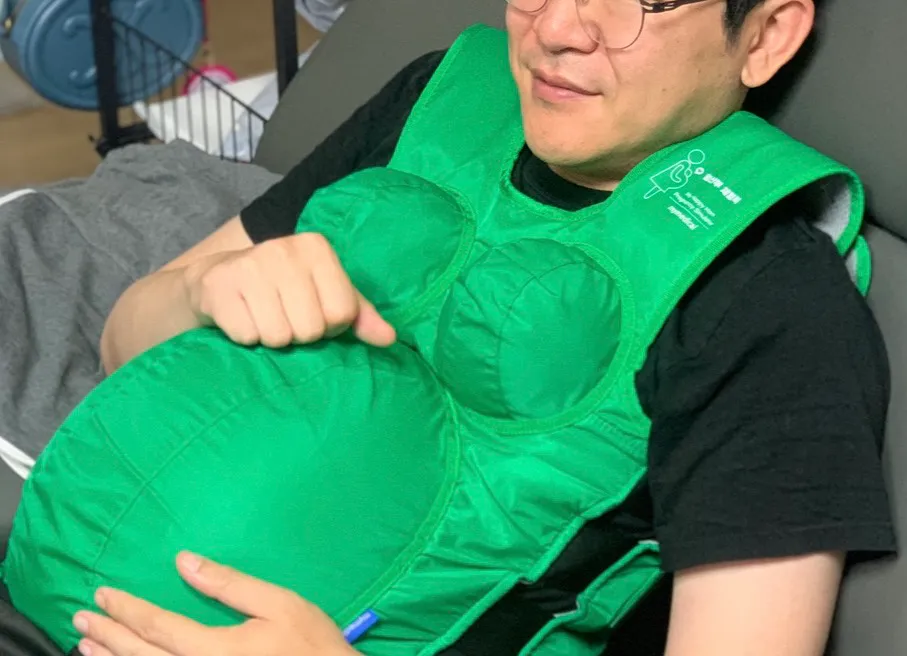 남편 임산부 임신체험