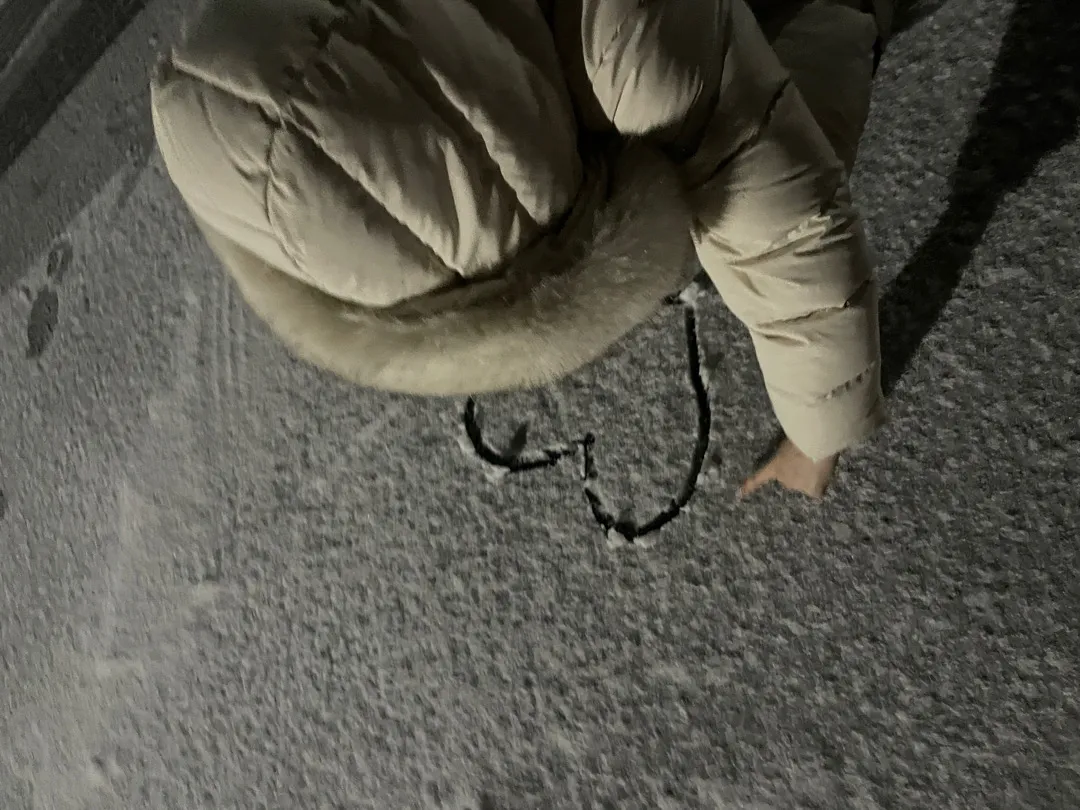 전국 우주최강 팔불출 아내자랑