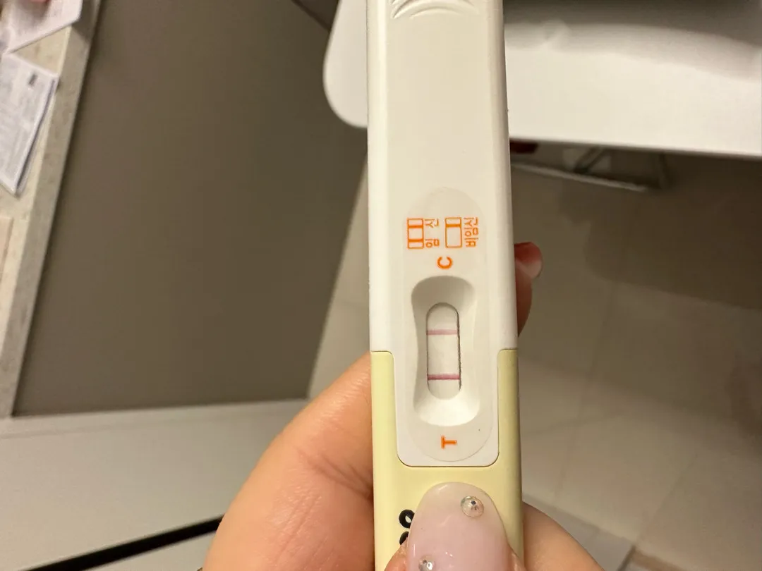 임테기 역전?