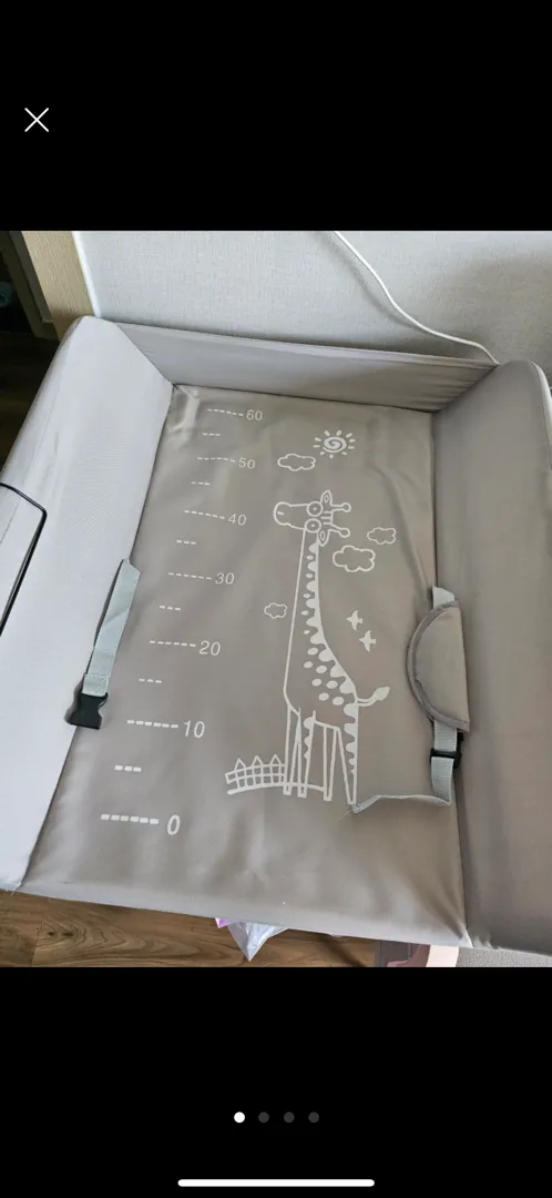 기저귀갈이대