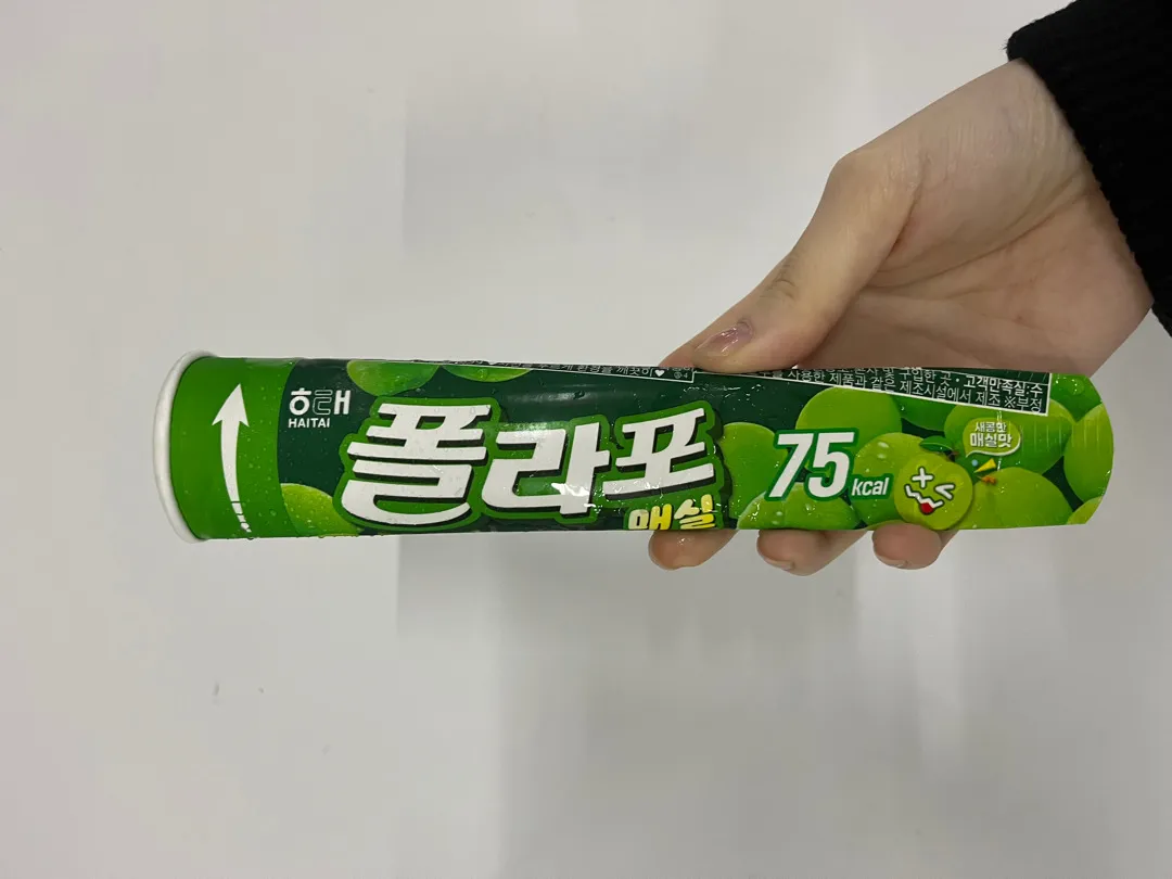 입덧하는 엄마들 추천합니당(아이스크림)