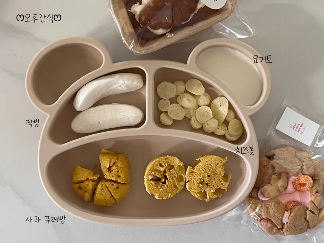 분유 거부 아기, 분유 중단