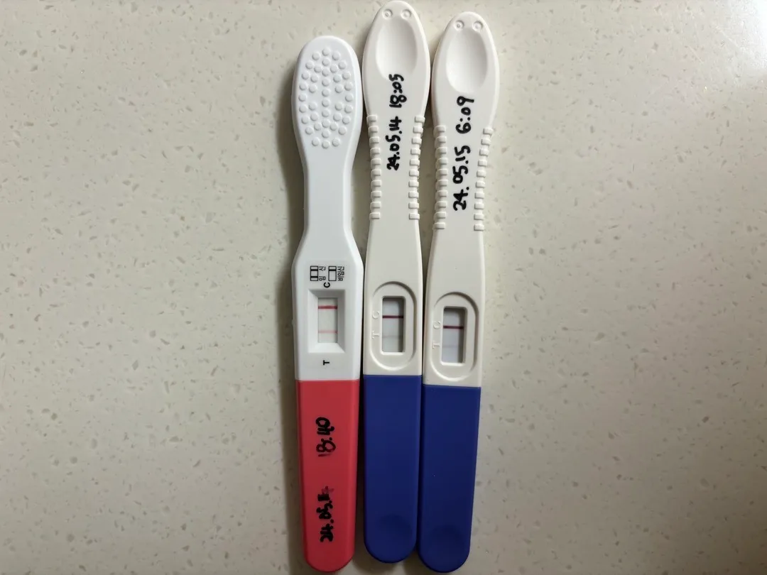 생리예정일+2일입니다 얼리테스트기로 해야할까요