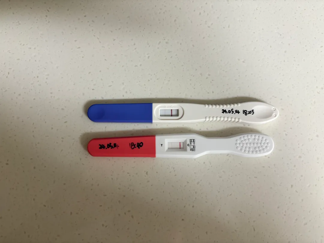 생리예정일(D)+1일이라 테스트기했눈데요 시약선아니겠죠..?
