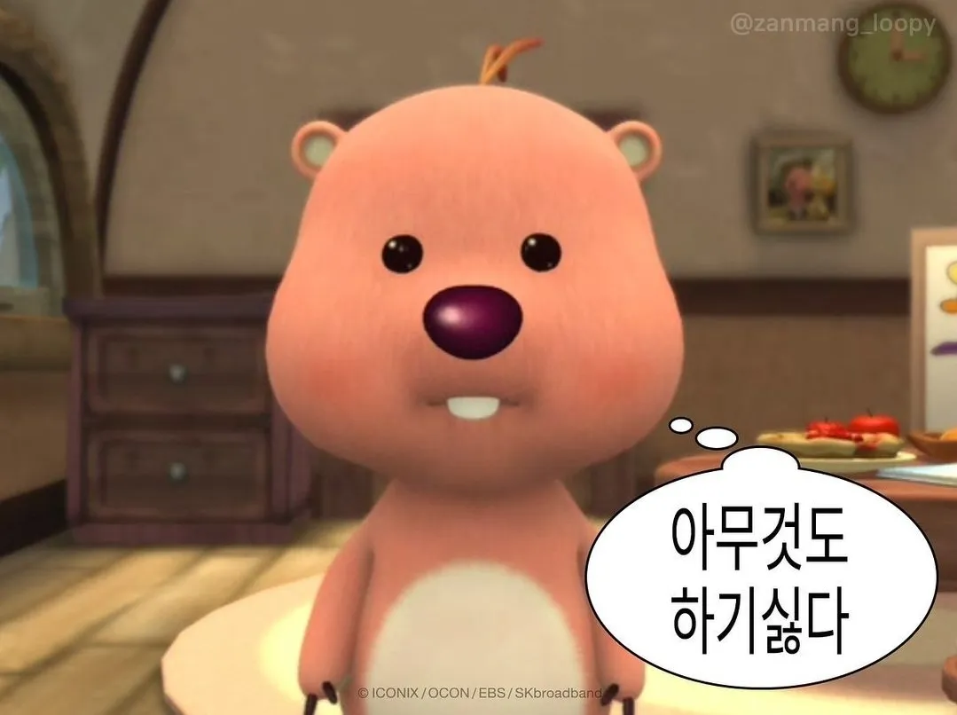 초기에 다들 얼마나 활동하세요