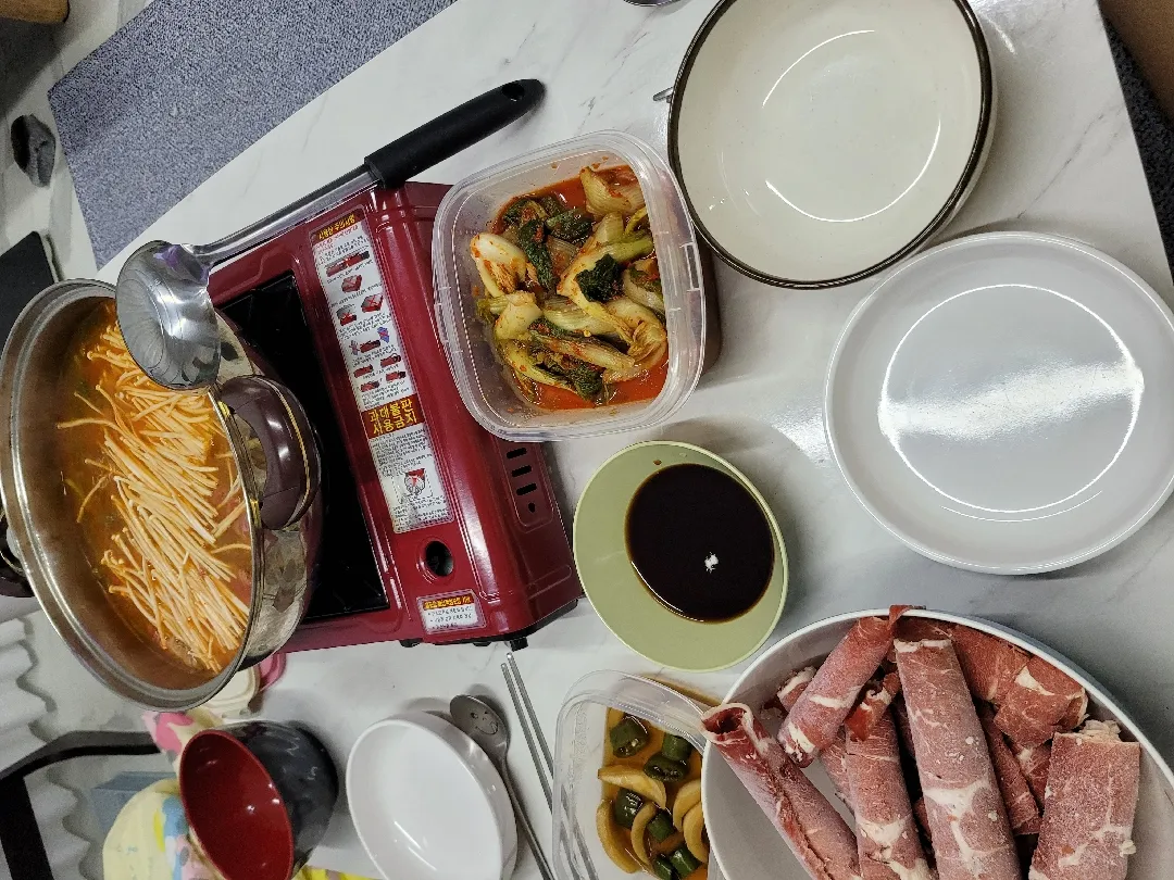 샤브했어용
