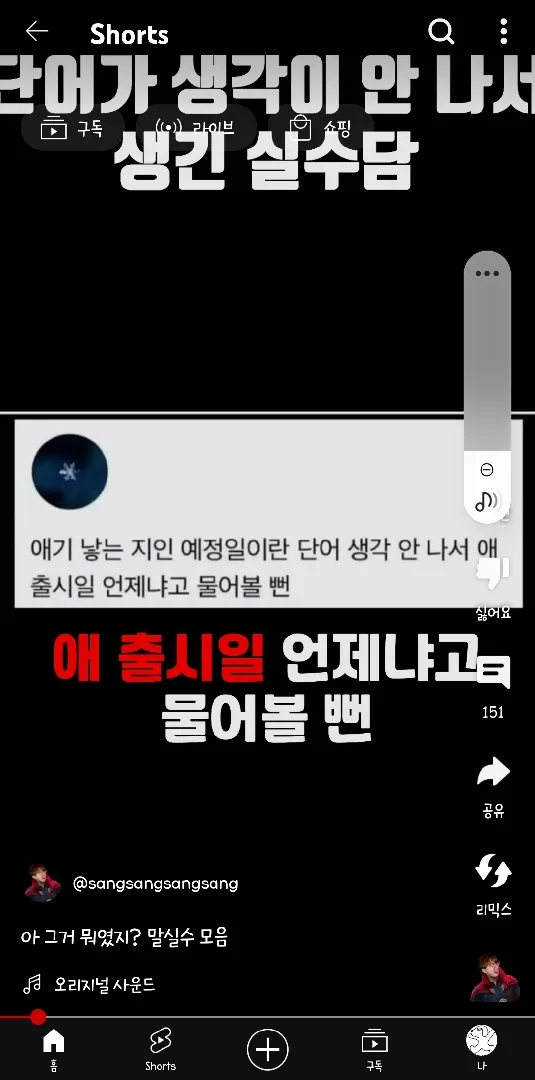 다들 애기출시일 언제에요