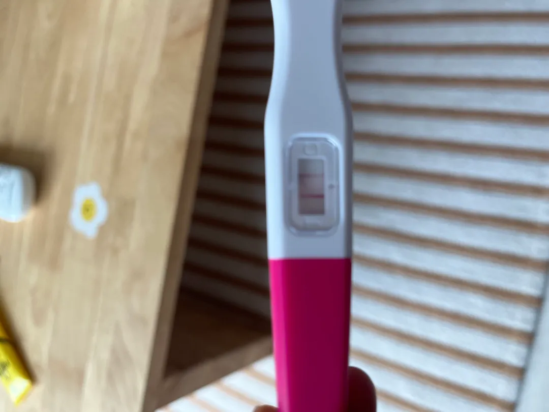 임테기좀 봐주시겠어요?