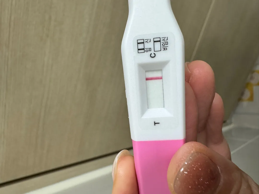 임테기 확인좀 부탁드려요 ㅠㅠ