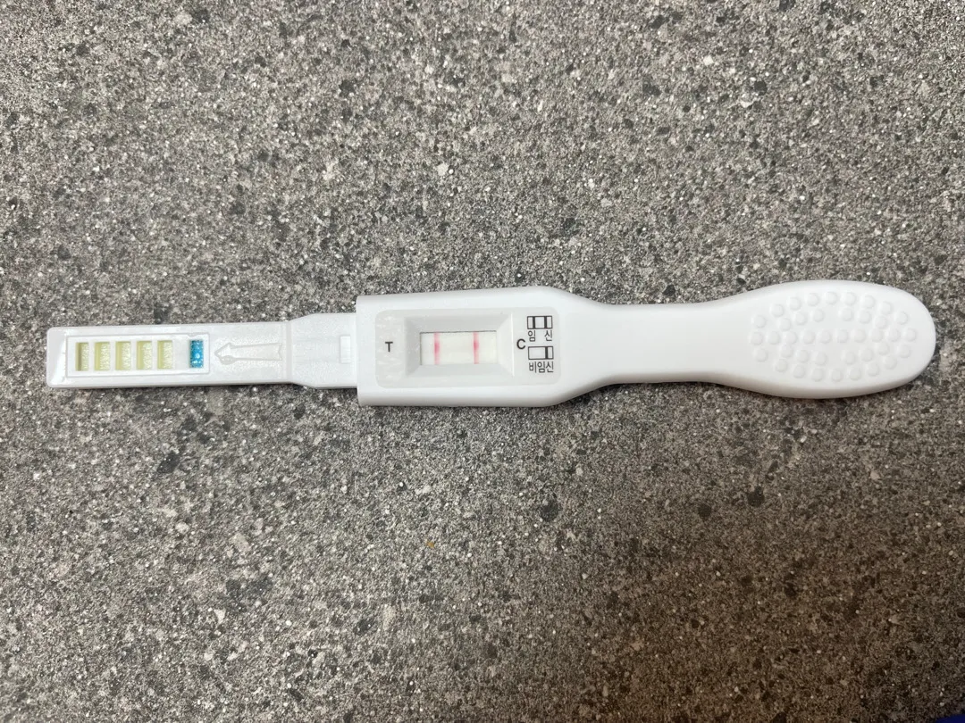 산부인과 언제쯤 가야할까요?ㅜㅜ