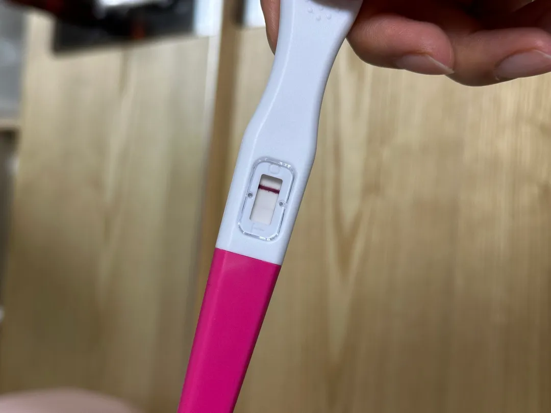 테스트기 한번만봐주세요 ㅜㅜ