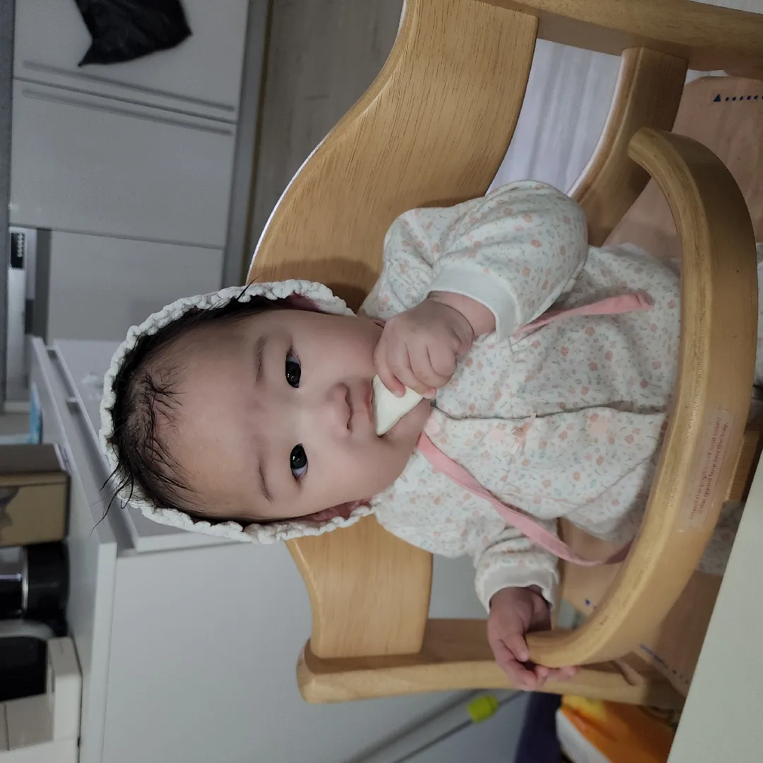 첫 떡뻥