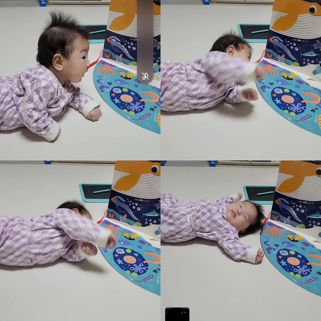되집기지옥..