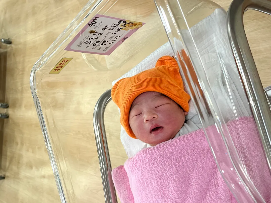 37살 초산모 40주 1일 유도분만 성공