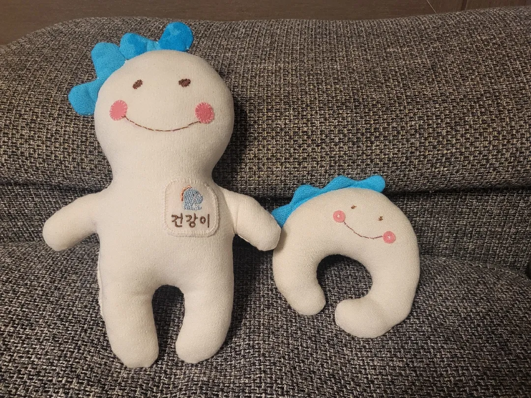 애착인형 용이 만들어봤어요