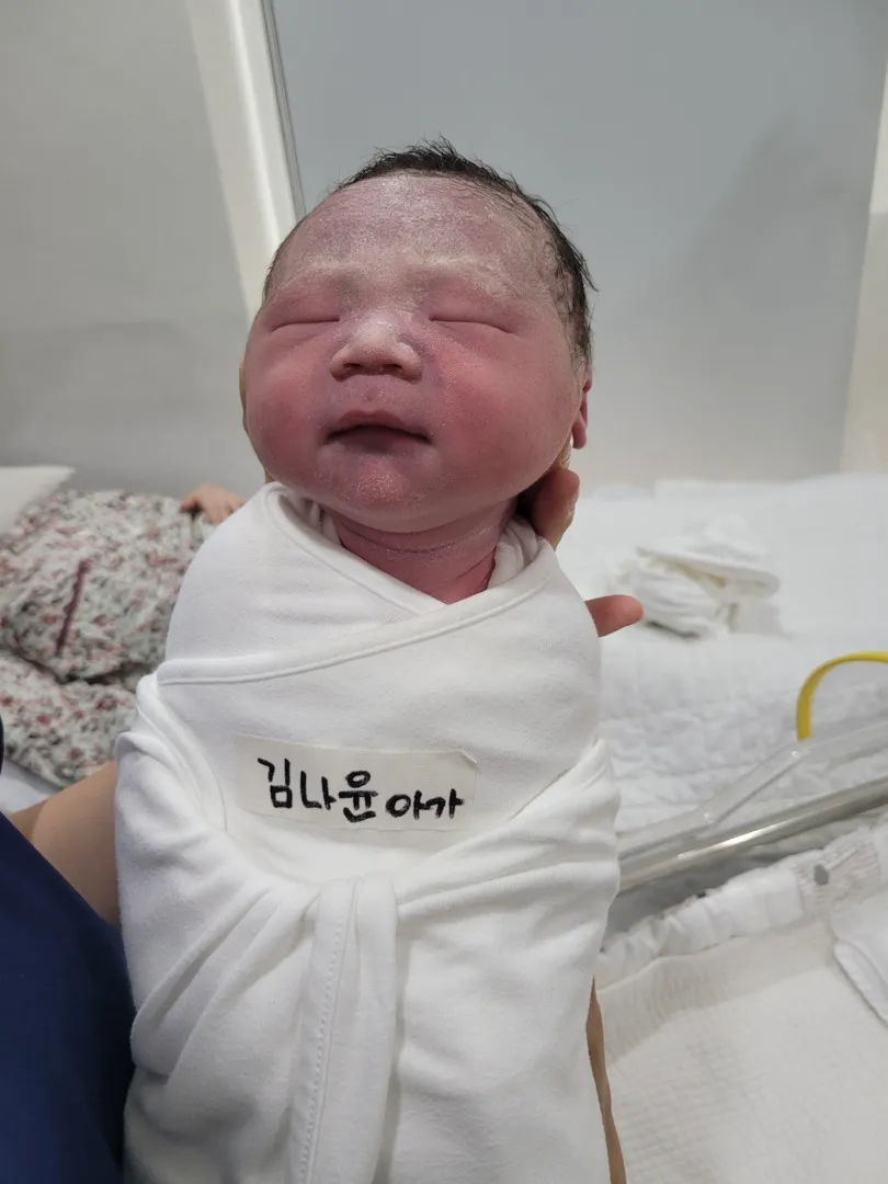 출산했어요~!!