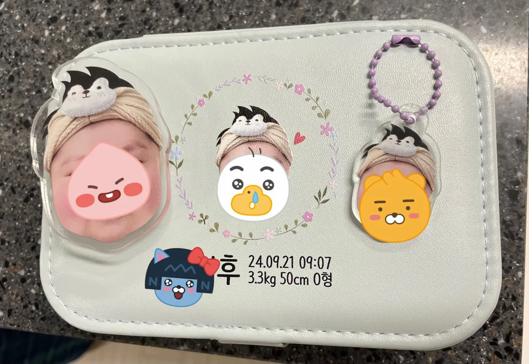 아기 보석함 