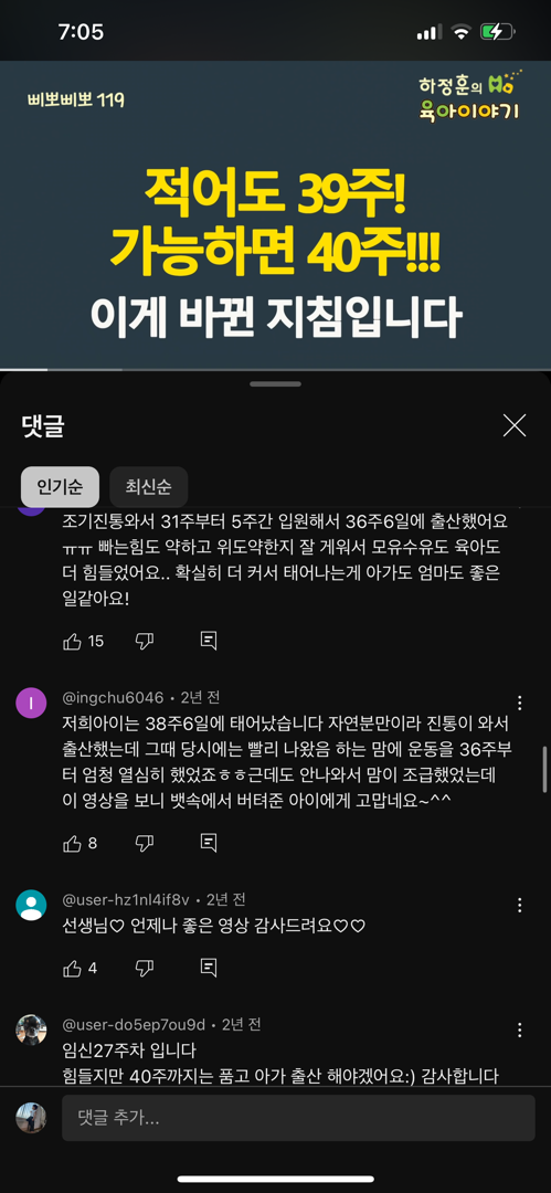 상세 이미지