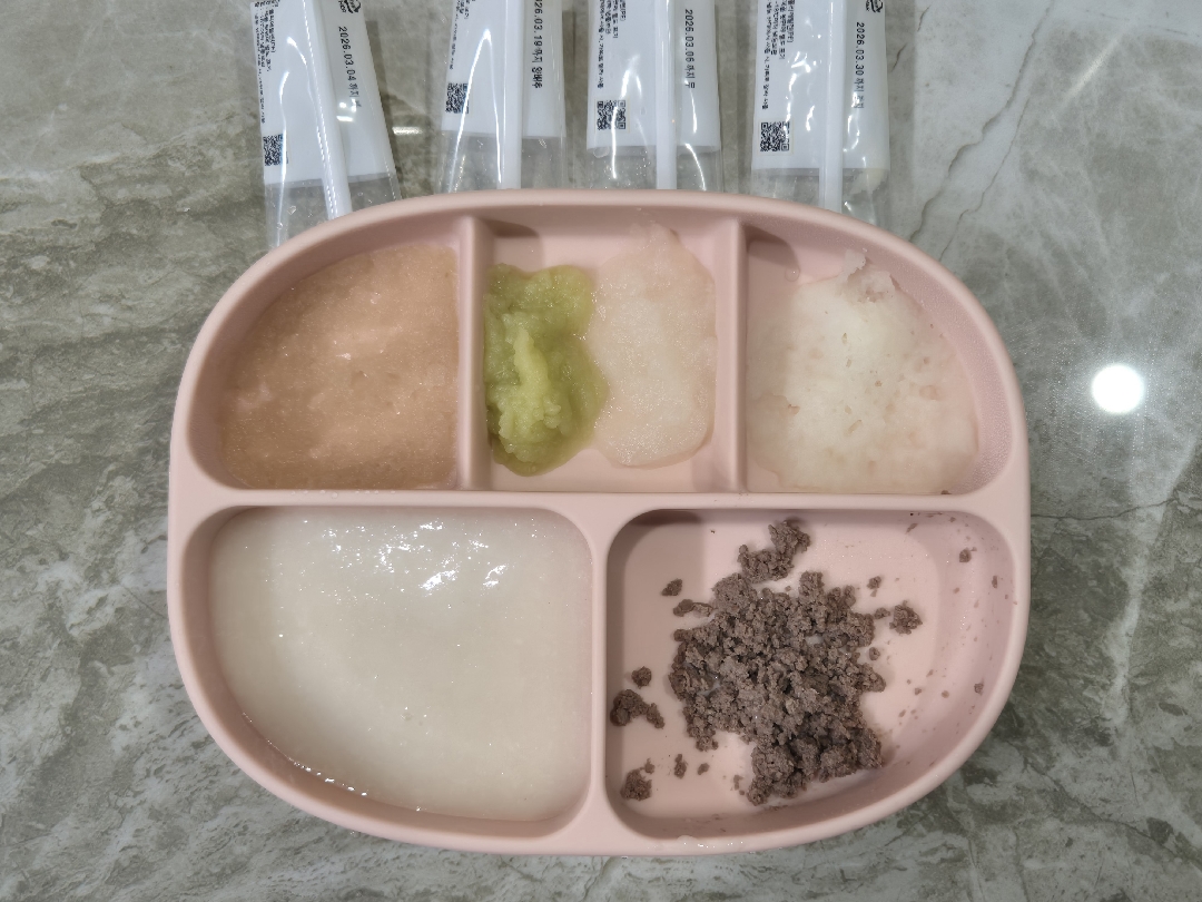 이유식 토핑 전자레인지 몇 초?