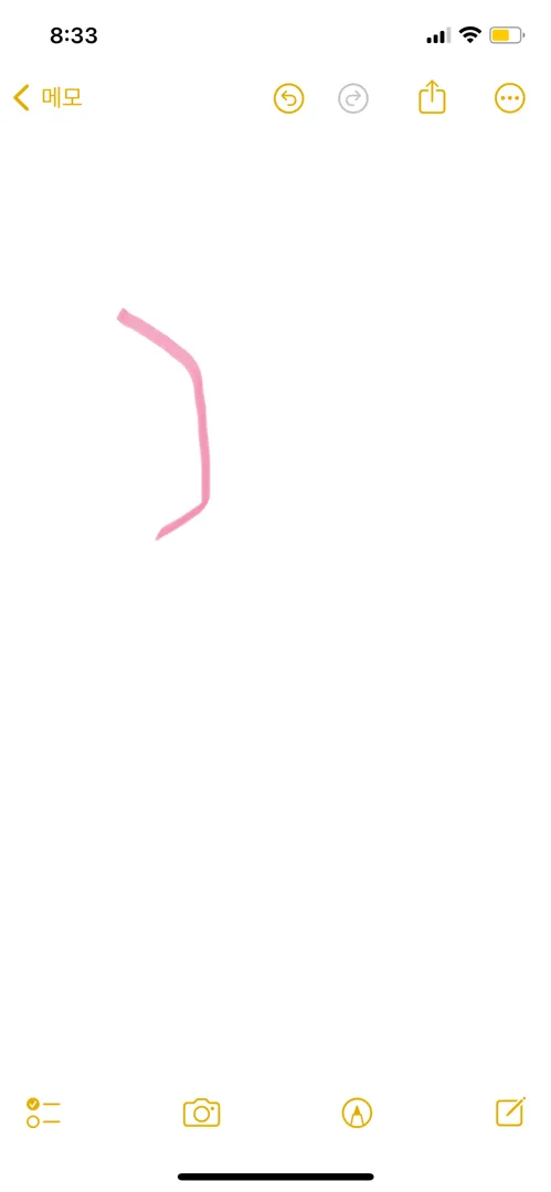 36주 배 작아짐